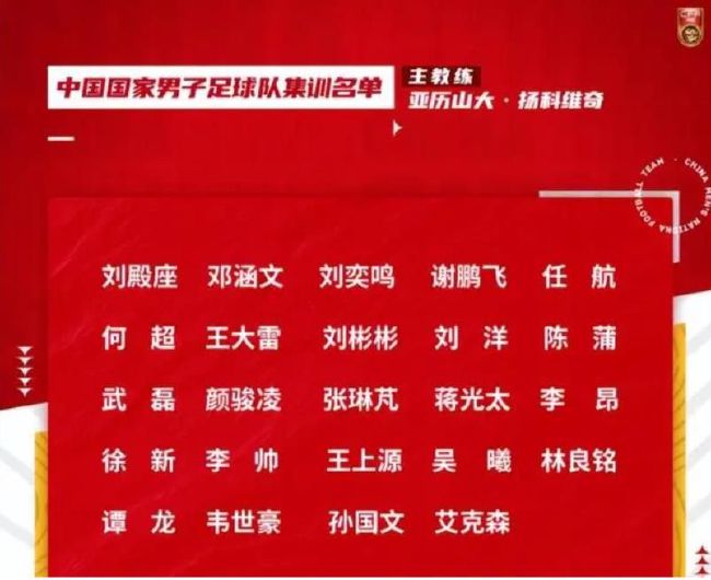 塞尔记者JavierHerráez报道，克罗斯希望能够感觉到自己是首发球员，然后考虑自己职业生涯的连续性，记者透露：“他会考虑的。